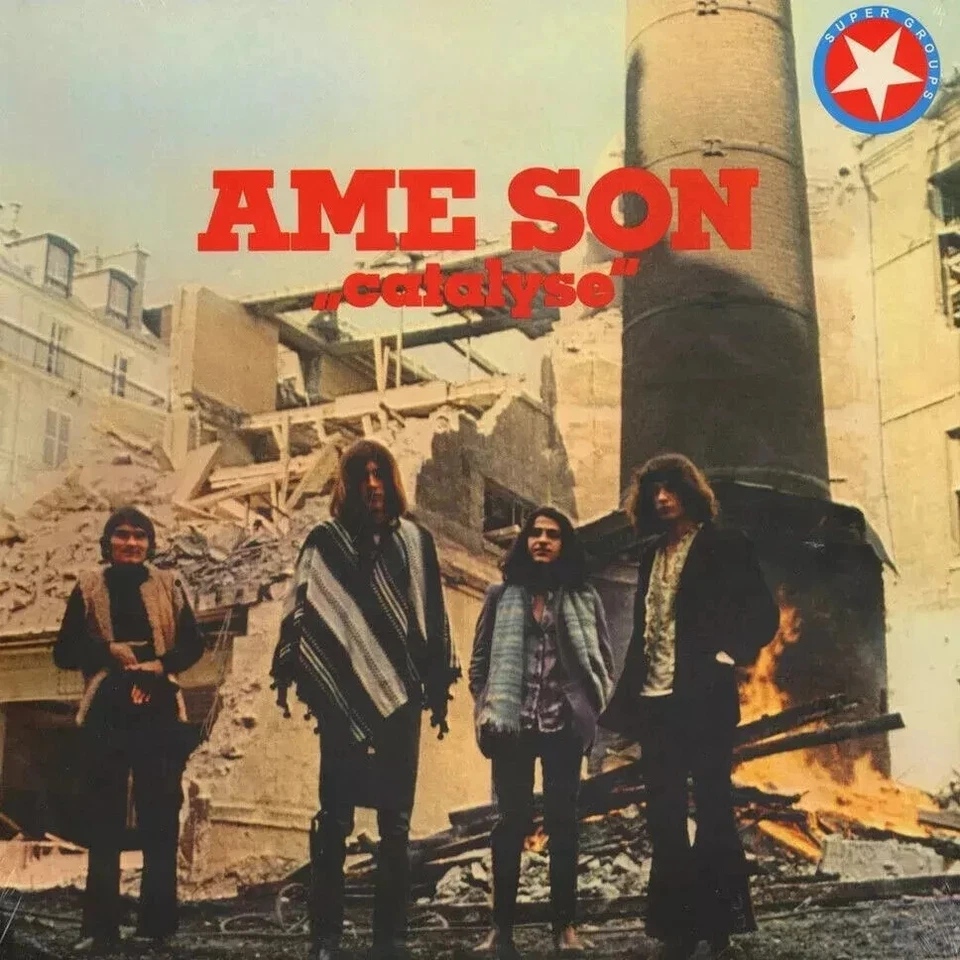 Ame Son ‎– Catalyse - ( FRA 1970 ) LP Vinyl -reissue - SV label release 2013 - Bild 1 von 1