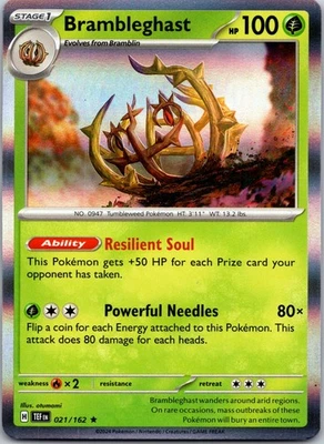 Brambleghast 021/162 - SV05: Temporal Forces Holofoil - Image 1 of 2