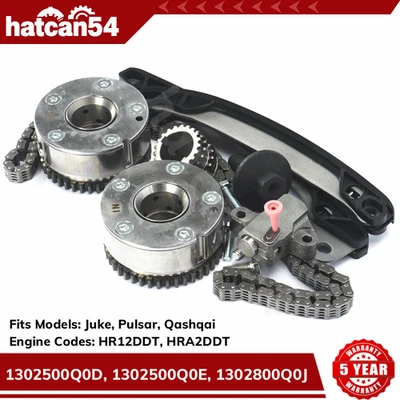 Timing Chain Kit for Nissan Juke, Pulsar & Qashqai 1.2 DIG-T HR12DDT - Image 1 of 4