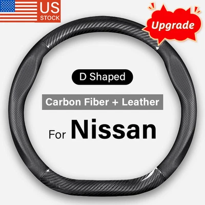 Flat Bottom Car Steering Wheel Cover For Nissan Rogue Altima Kicks Sentra Versa Foto 1 de 4