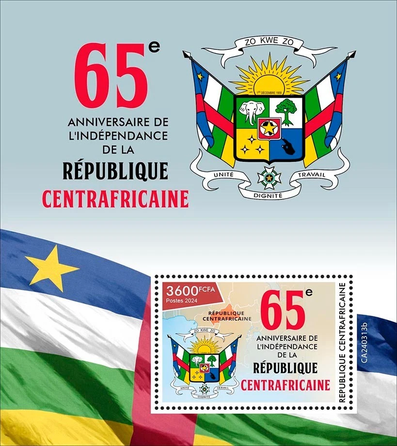 65 Years of Independence of Central African Republic MNH Stamps 2024 CAR S/S - Image 1 of 1