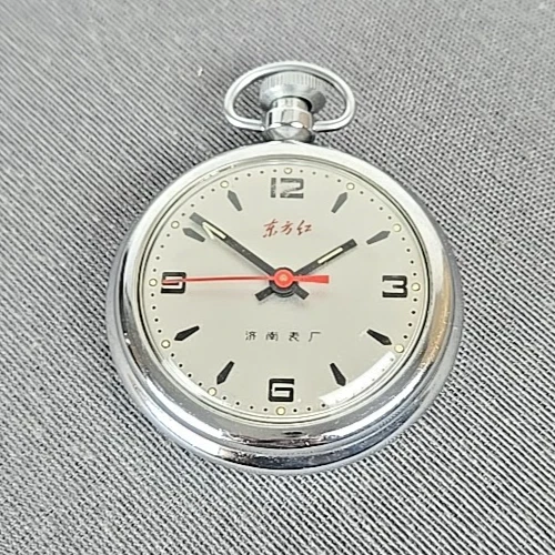 VTG - Dong Fang Hong Chinese Pocket Watch - Tianjin Factory - Works - Running - Image 1 of 4