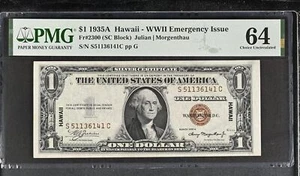 $1 1935A Hawaii - WWII Emergency Issue Julian Morgenthau Choice Uncirculated 64 - Picture 1 of 2