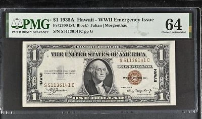 $1 1935A Hawaii - WWII Emergency Issue Julian Morgenthau Choice Uncirculated 64  - Image 1 of 2