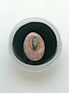 BEUTIFUL FIRE OPAL - MINED IN MEXICO - OPAL - 1 - Picture 1 of 3