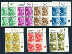 Israel 133-136B, montado sin montar o nunca montado, 1955-56 conjunto de bloques de placas de doce tribus - sin marca de agua x40097 - Imagen 1 de 1