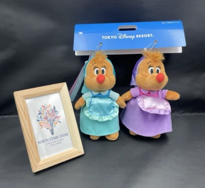 Tokyo Disney Resort Cenicienta Susie Parlor Mouse Peluche Llavero Japón - Imagen 1 de 4