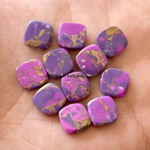Cojín turquesa cobre púrpura ambos lados respaldo plano 10 mm - 20 mm paquete de 5 piezas - Imagen 1 de 7