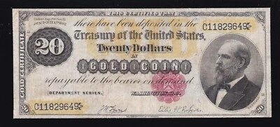 US 1882 $20 Gold Certificate Note FR 1178 VF (649) - Image 1 of 2