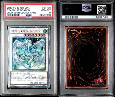PSA 10 Yu Gi Oh Stardust Dragon 20CP JPT06 20th Secret Rare Japan - Image 1 of 3