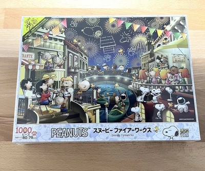 Rompecabezas Época 1000 Piezas CACAHUETES Snoopy Fuegos Artificiales (50x75cm) 12-049s Envío Gratis Foto 1 de 4