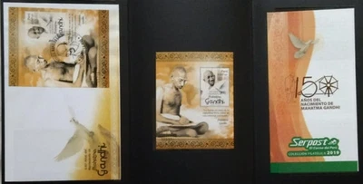 Peru India Mahatma Gandhi 150th Anniversary Presentation Pack SS,FDC, 2019-ZZIAA - Image 1 of 4