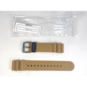 Seiko Prospex Genuine Silicone Band Strap Color Beige 20mm R03D012N0 New - Picture 1 of 7