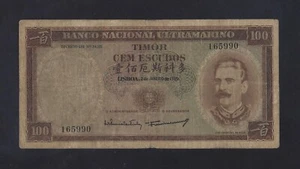 Portugal Portuguese Timor 100 Escudos P-24 1959 VF - Picture 1 of 2