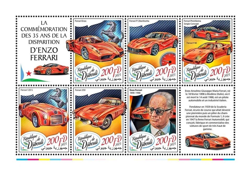 Estampillas de autos Enzo Ferrari MNH 2023 Djibouti M/S Foto 1 de 1