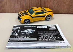 Takara Tomy Transformers Prime Bumblebee First Edition - Picture 1 of 2