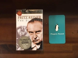 FRITZ REINER - THE DIRECTOR CASSETTE TAPE KOREA EDITION SEALED - Imagen 1 de 4