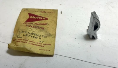 1959 Chrysler Imperial Letter R Emblem Badge Logo 1902785 NOS. - Image 1 of 4