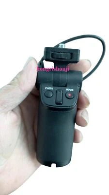 Used SONY VCT-SGR1 Shooting Grip -Black - image 1 of 3