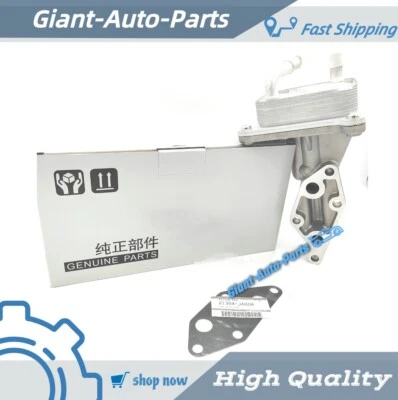 NUEVO Conjunto de enfriador de aceite de motor para Nissan Rogue Renault Koleos 2008-2015 Foto 1 de 4