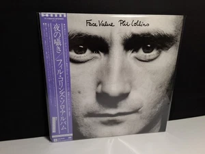 PHIL COLLINS "Face Value" Lp Japan-Obi-NM+ Vinyl Japanese Genesis Jacket Hello - Picture 1 of 15