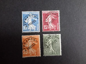 stamps France Early precancels- Sower- Affranch postes MH 1920 - Picture 1 of 2