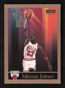 Michael Jordan 1990-91 SkyBox #41 Chicago Bulls - Picture 1 of 2
