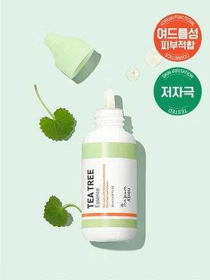K-Beauty A’pieu The Pure Tea Tree Essence 50 ml | Calmante, no comedogénico Foto 1 de 4