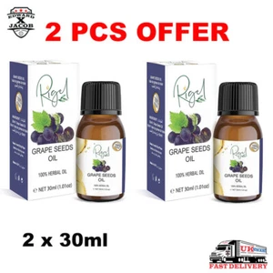 2X RIGEL - 100% Herbal Grape Seed Oil | Grape Seed Oil For Skin Treatment - 30ml - Picture 1 of 4