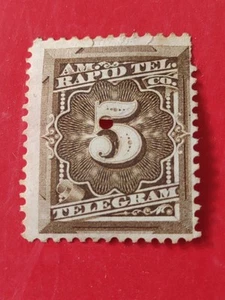 US 1881  ,Rapid Telegram Post 5cents  Cancel (2703-6) - Picture 1 of 2