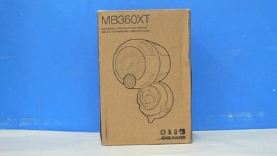 Beams MB360XT 200 Lumen Wireless Battery Operated Powered Motion Sensing LED - Image 1 of 4