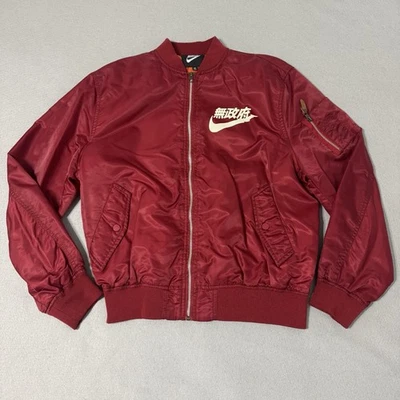 Nike Anarchy Tokyo Bomber Jacket XL Zip Red Orange Pockets - Image 1 of 4