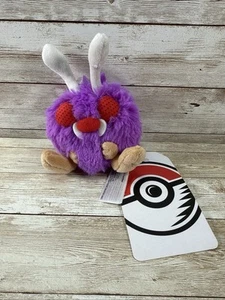 Pokemon Center Venonat Fit Peluche Sentado Cuties Line Japón Oficial Nuevo con Etiquetas 5 pulgadas - Imagen 1 de 10