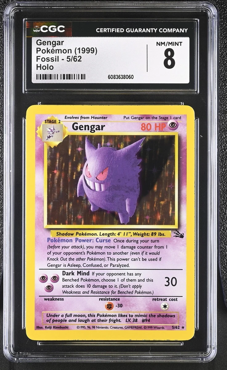 専用 PSA10 ゲンガー 旧裏 ホロ holo gengar fossil Gengar Pokémon