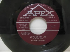 THE EVERLY BROTHERS exc 45 rpm PROBLEMS b/w LOVE OF MY LIFE - Picture 1 of 2