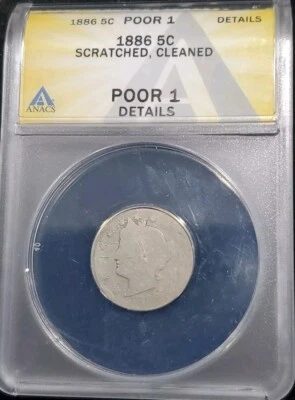 Genuine Ultra Rare 1886 Liberty Head "V" Nickel 5c ANACS PO01 - Image 1 of 4