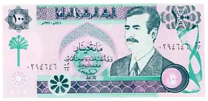 Iraq ... P-76 ... 100 Dinars ... 1991 ... Choice *AU*. - Picture 1 of 2