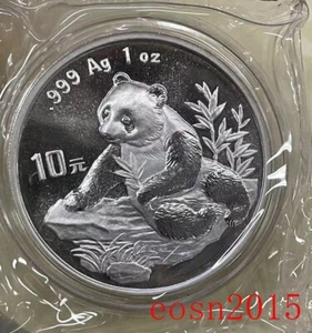 1998 China 1oz panda silver coin 10Yuan, China panda Commemorative silver Coin！ - Picture 1 of 6