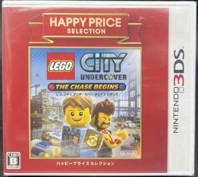Nintendo 3DS - Lego City Undercover: The Chase Begins - Japan - CTR-2-AA8J New - Image 1 of 3