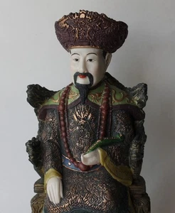 Vintage chinesische oder japanische geschnitzte Harz Figur Statue Kaiser Drache Stuhl - Bild 1 von 11
