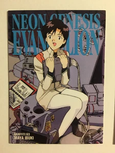 Neon Genesis Evangelion Carddass Masters II - GR 63 - Imagen 1 de 1