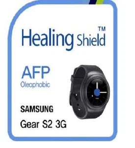 High Gloss Oleophobic Screen Protector For Samsung Gear S2 3G CLASSIC watch x2pc - Picture 1 of 9