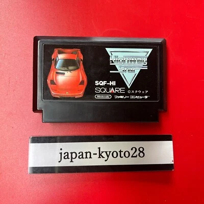 Highway Star NES Square Nintendo Famicom From Japan jp - Image 1 of 4