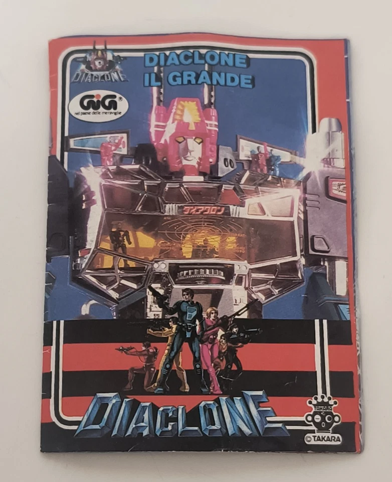 LIBRETTO CATALOGO ORIGINALE DIACLONE IL GRANDE Il Grande Robot-Base GIG TAKARA - Immagine 1 di 4