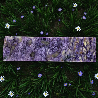 Charoite, slab, cabbing rough, lapidary, #R-6801 - Image 1 of 4