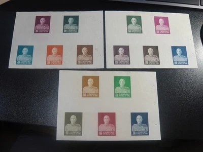 CHINA Taiwan 1953 Sc#1091a Presidents Chiang Booklet Pane sheet MNH VF - Image 1 of 2