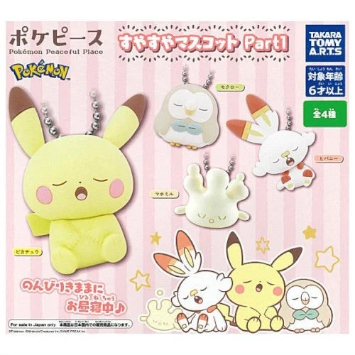 Pokemon Peaceful Place Suya Suya Mascot Vol. 01 Takara Tomy 1.5-Inch Key Chain - Image 1 of 1