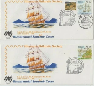 Stamps Australia on pair Illawarra Philatelic Society Wollongong souvenir covers - Picture 1 of 1