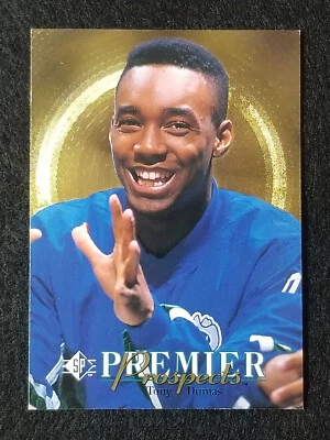 1994 -95 SP Basketball - Choose a Card - Image 1 of 4