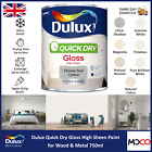 Dulux Quick Dry Gloss Paint Interior Wood Metal Long Lasting High Sheen 750ml